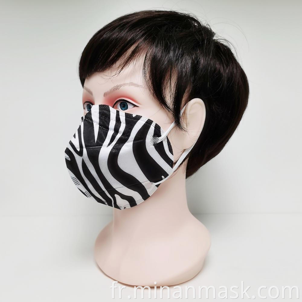 276 1 White Zebra Mask